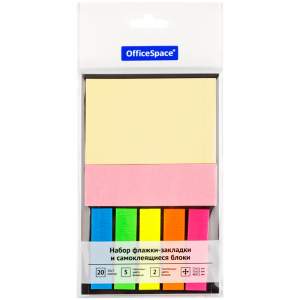 Закладки и самоклеящиеся блоки в наборе Of...